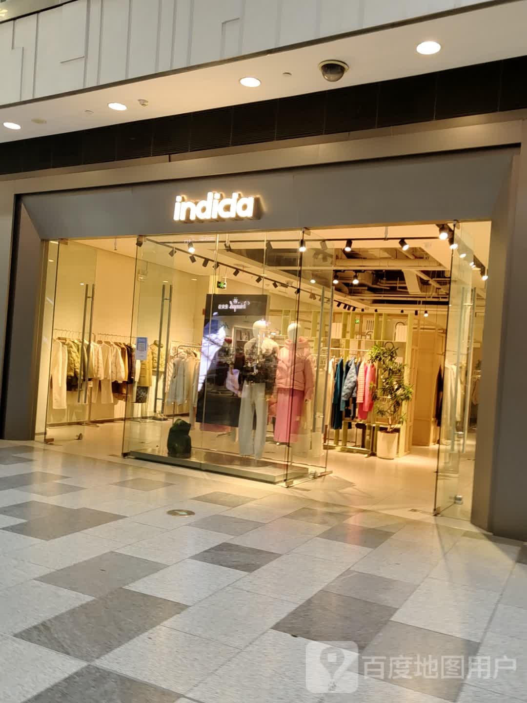 indicia(武汉荟聚店)