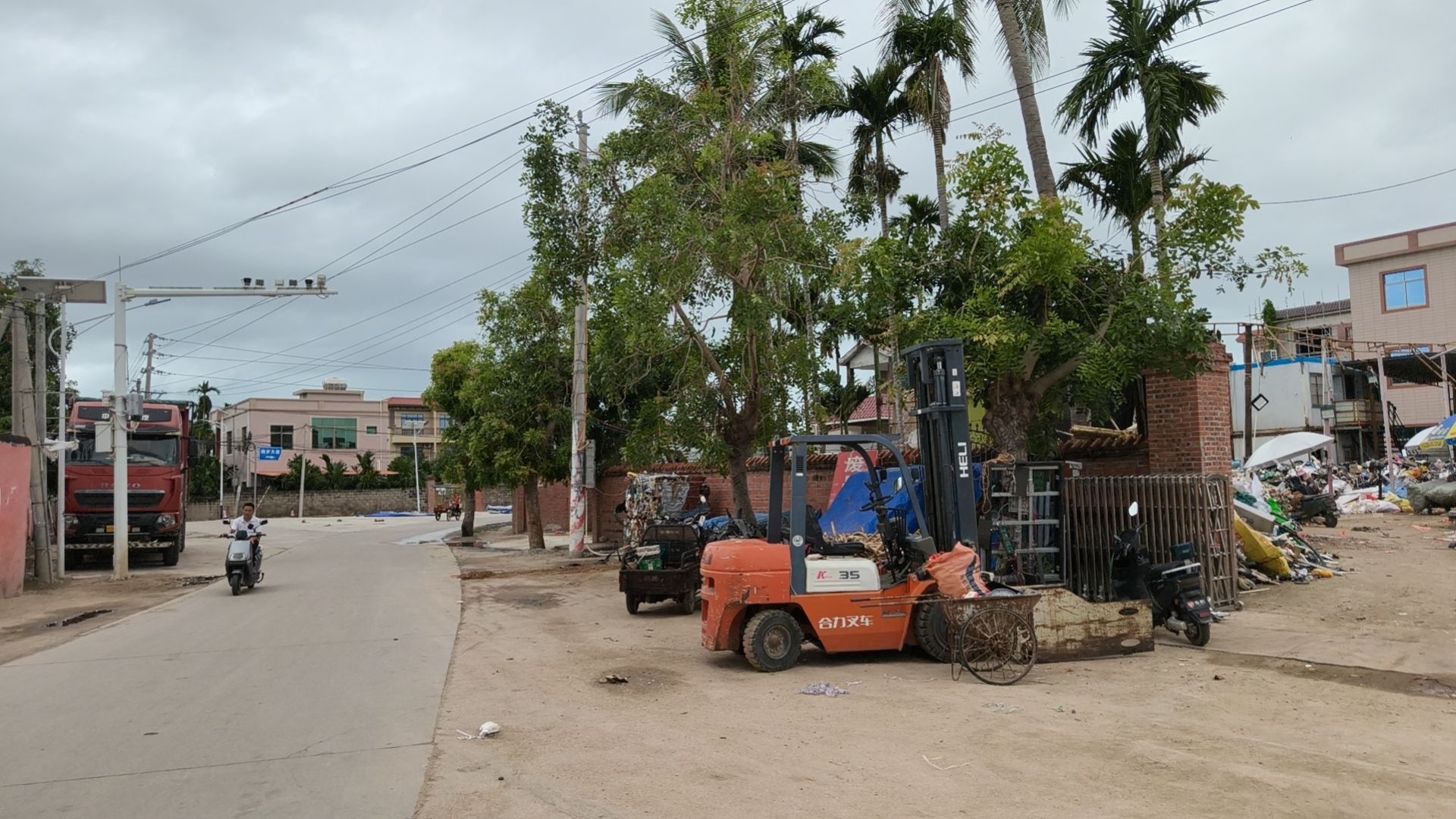 凯信废品收购站