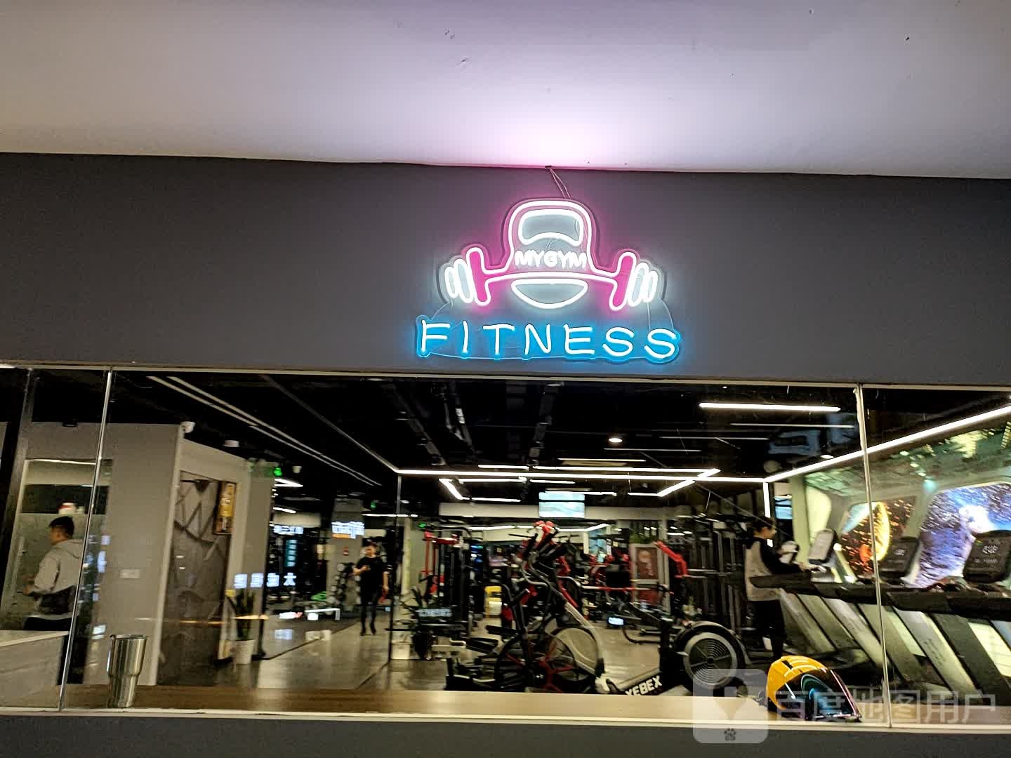 FITNESS(云天市心广场店)