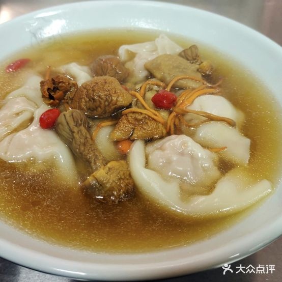 抄手小子(徐公祠巷)