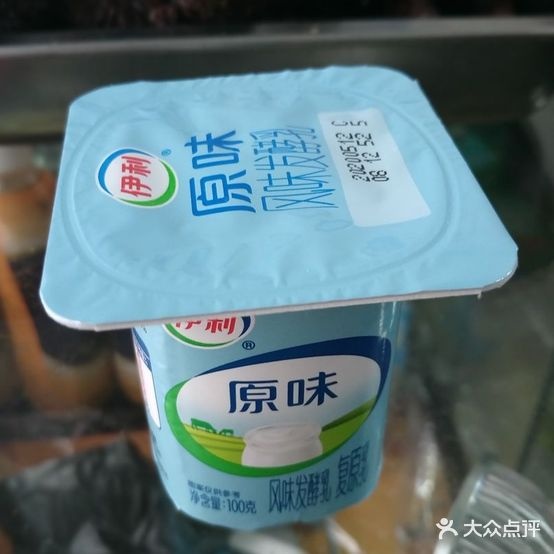 五爷脆皮五花肉