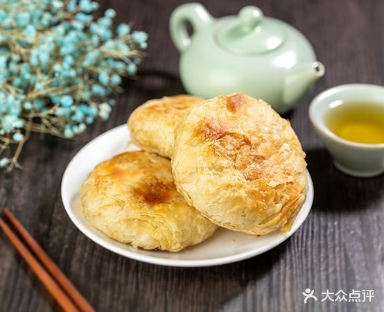 龚大特色烧饼