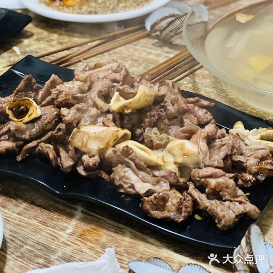 老黄太婆烧烤