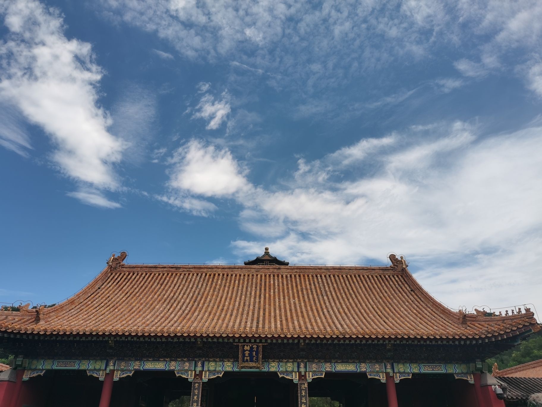 万寿山