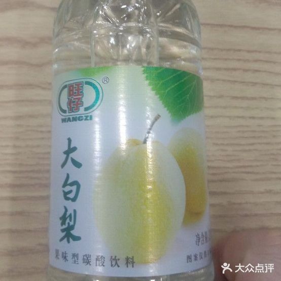 张记鸡肉米饭馆
