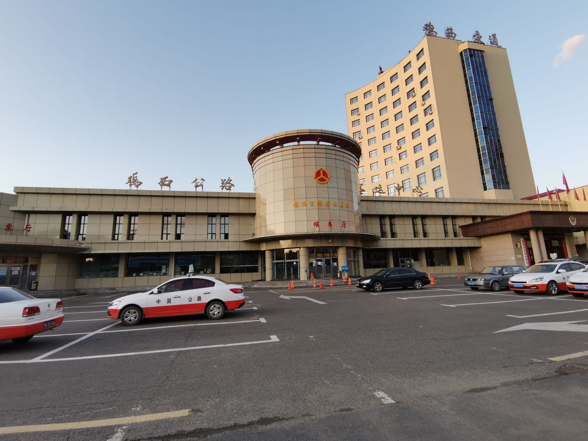 鸡西公路客运中心