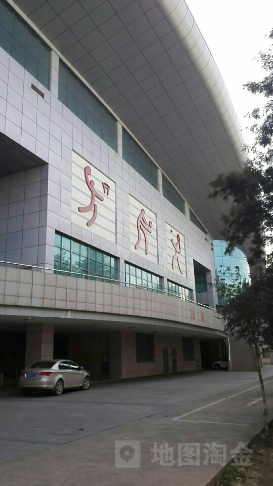 江西理工大学体育馆