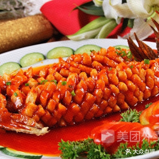 瑞祥饭店
