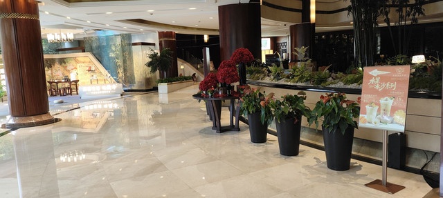 Shaoxingxianheng Grand Hotel