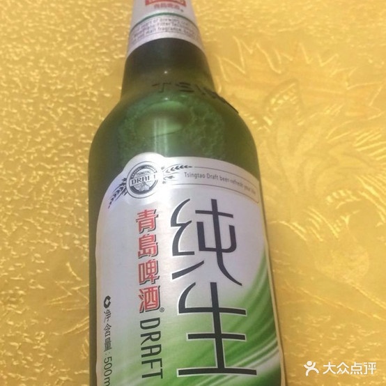 阿涛烤鱼大