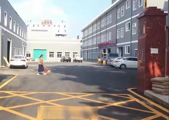 翰林华府