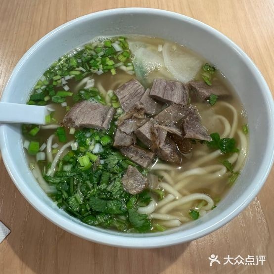 马圆圆兰州牛肉面(宁波复悦城店)