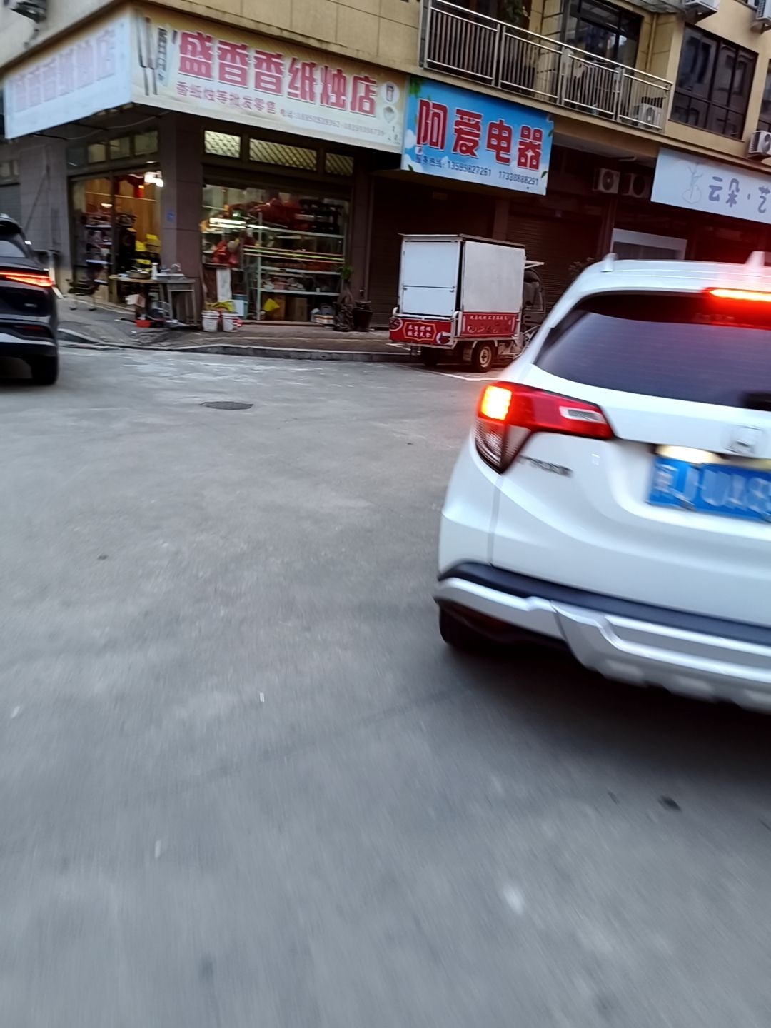 盛香香纸烛店(光华小区店)