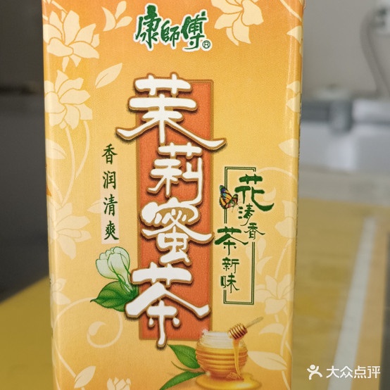 Bigbeer韩国炸鸡(富平店)