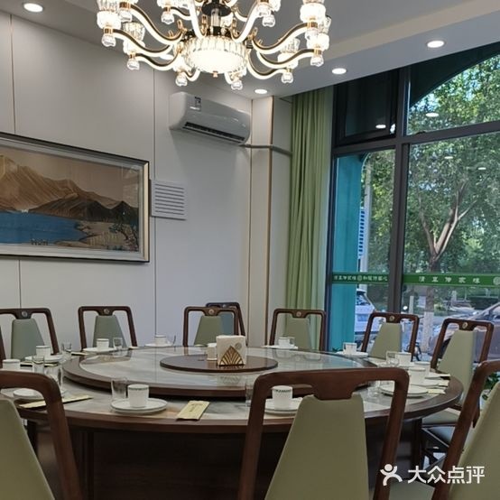 清和元清真餐厅