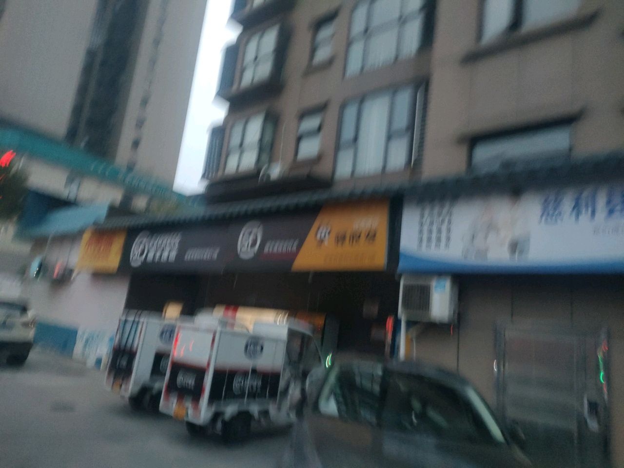 顺丰速运中南名门店(长张高速店)