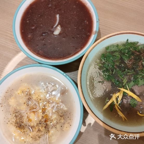 同源茂(绿地中央广场店)