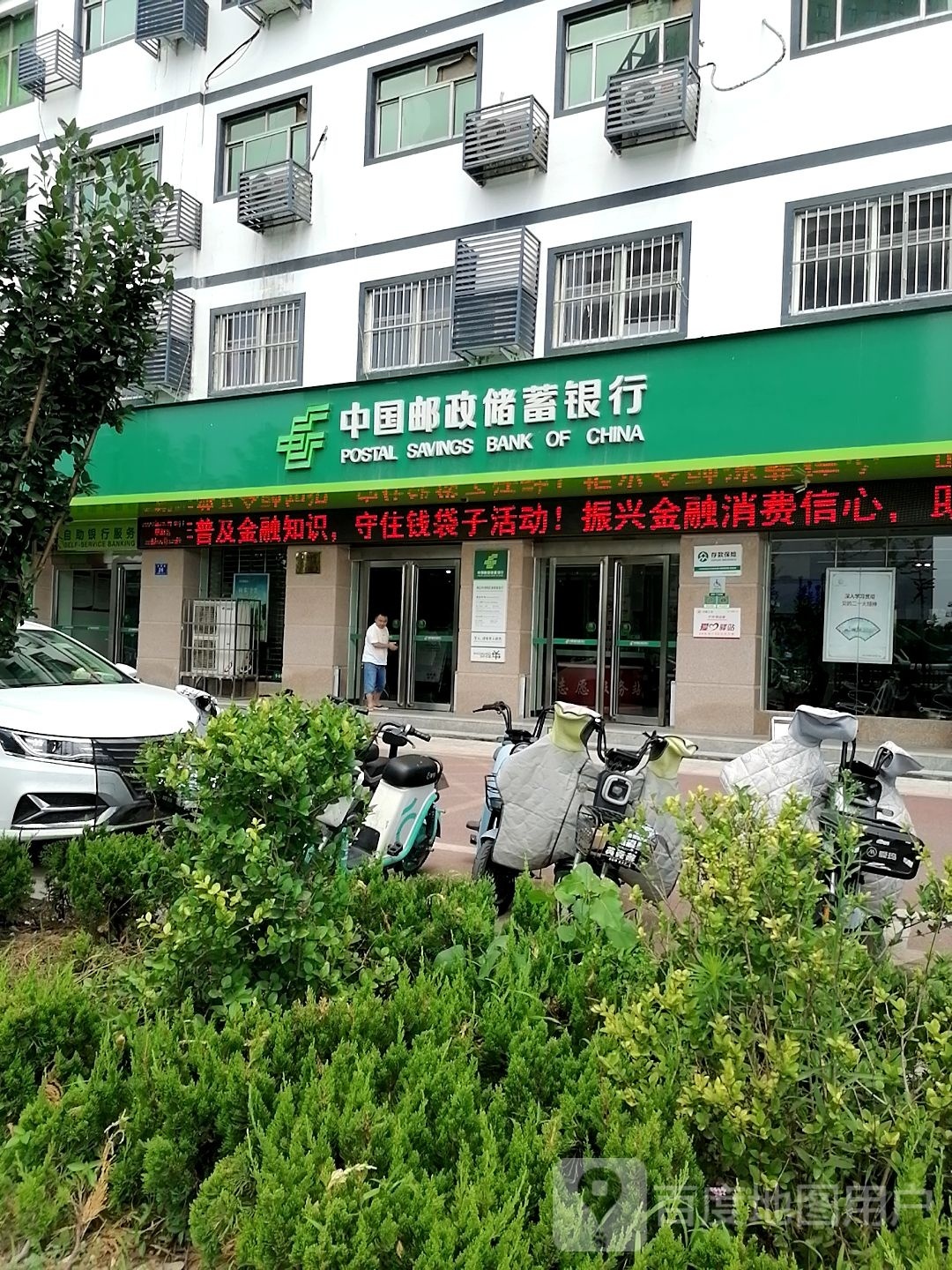 银庄KTV(淮州路店)