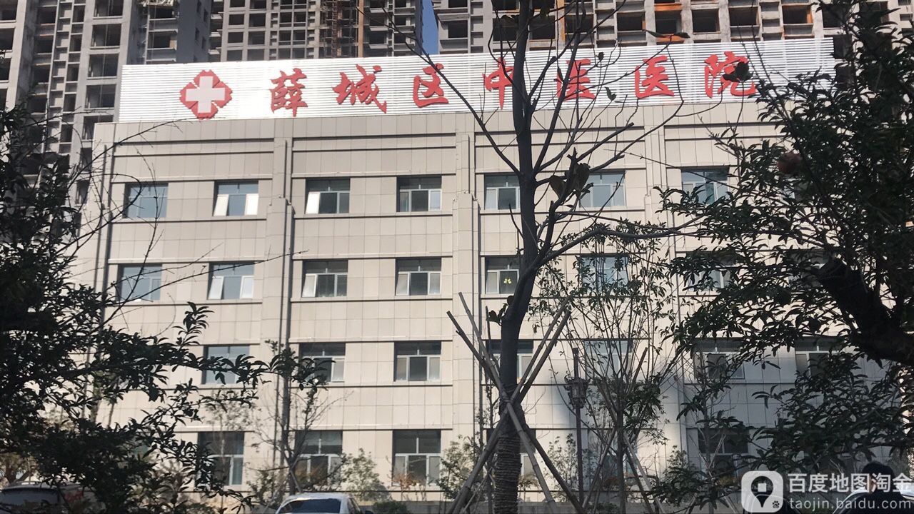 山东省枣庄市薛城区中医院-西门