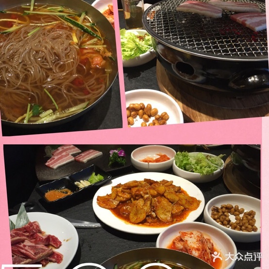 马喜思密达炭火靠肉专门店