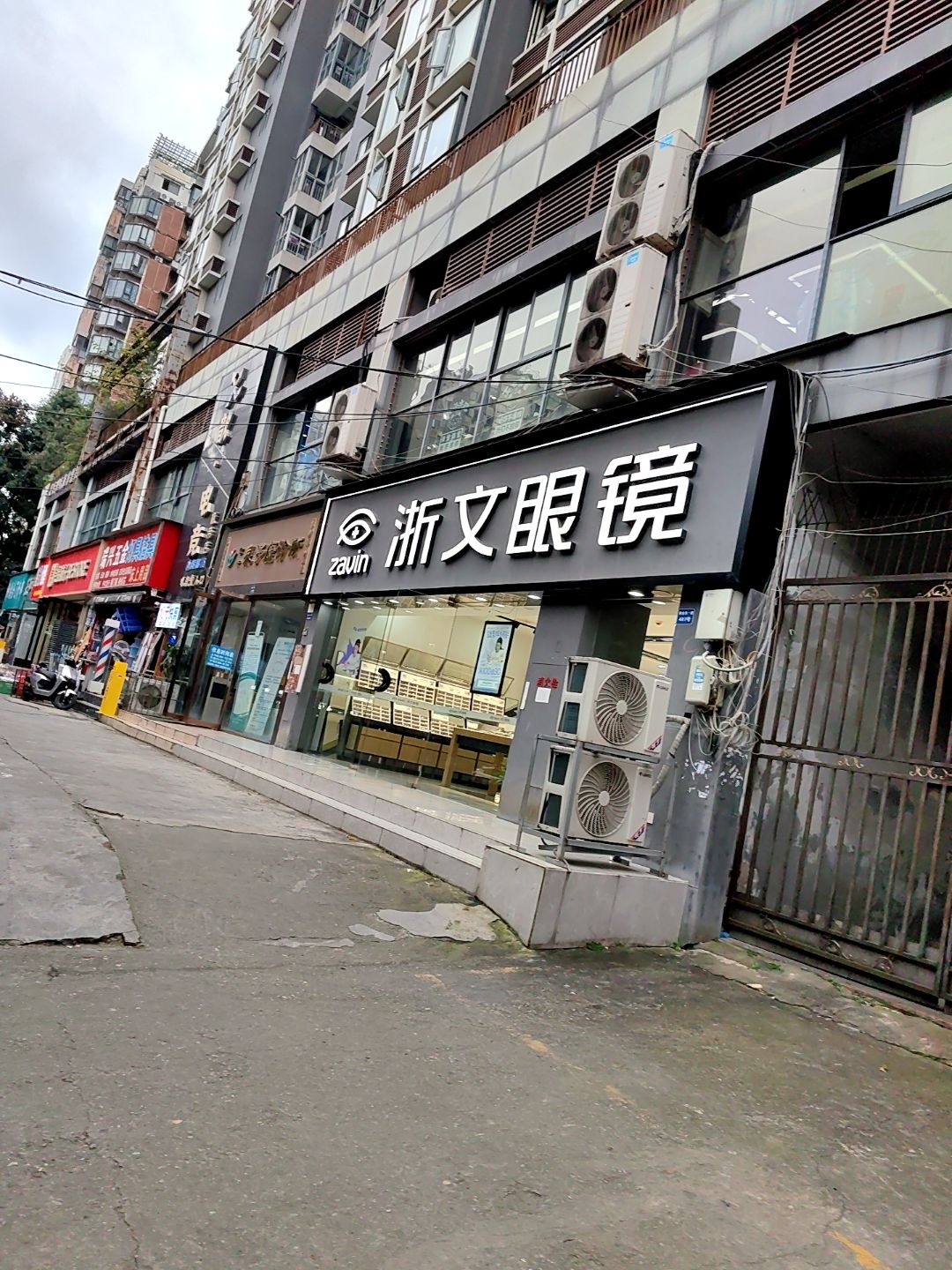 百汇吉得康诊所(黄金东一路店)