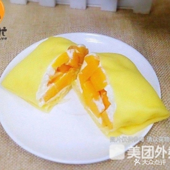 榴芒很忙甜品蛋糕