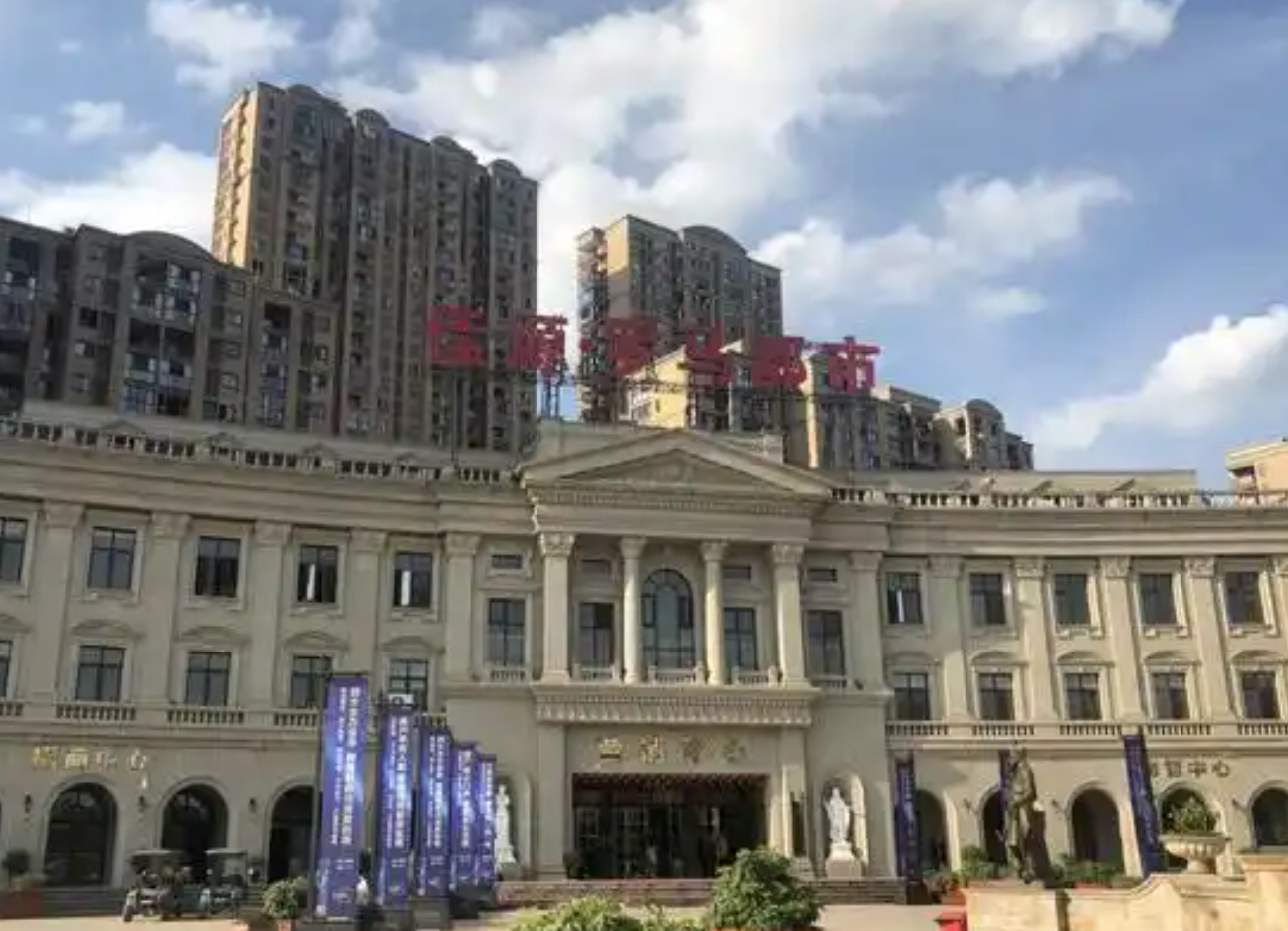 佳源酃湖都市南区