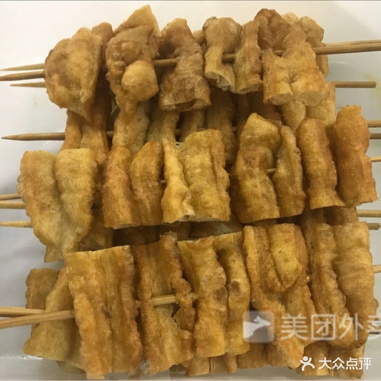 肖何的麻辣烫(吾悦店)