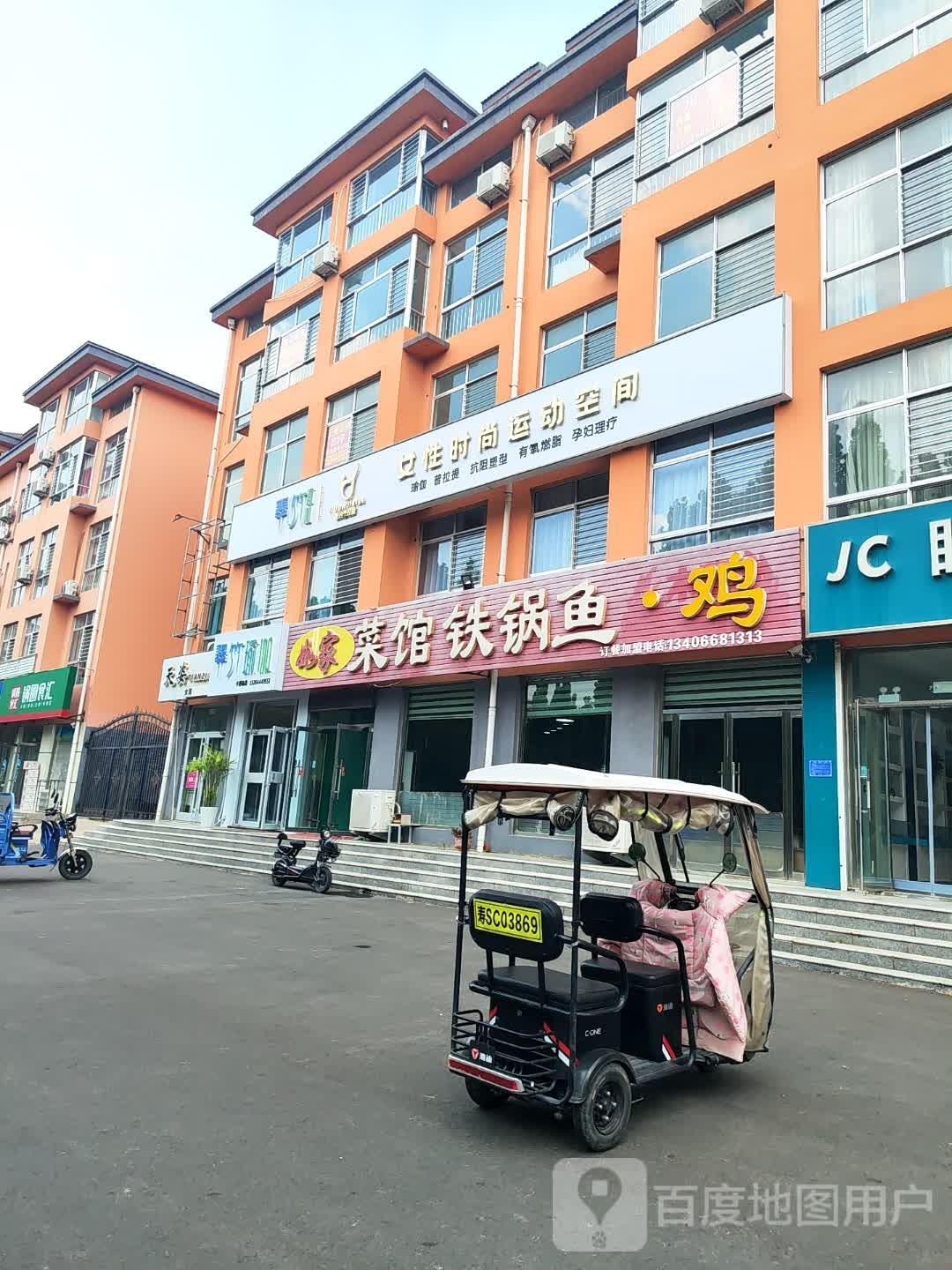 翠竹瑜伽(卡诺岛店)女性度时尚运动空间(卡诺岛店)女性时尚运动空间(卡诺岛店)