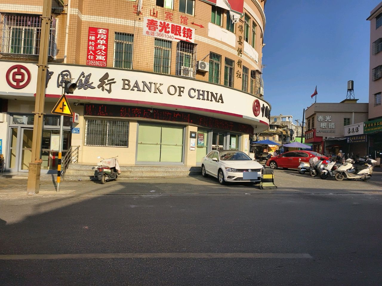 清真兰州纯手工拉面