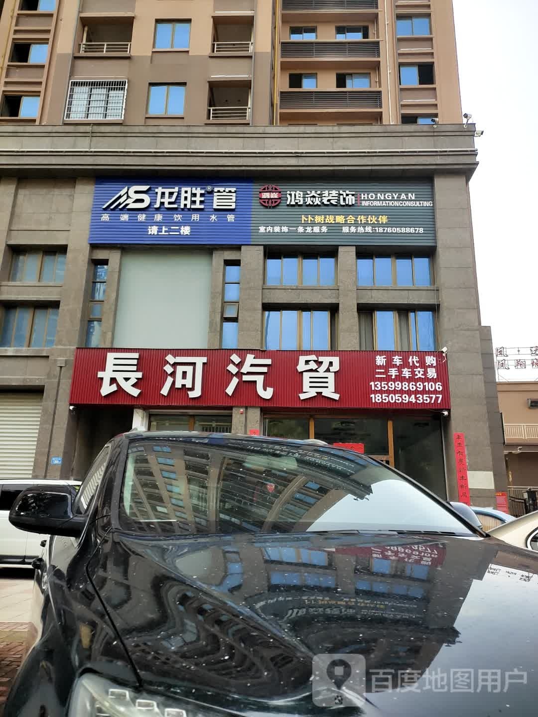 鸿焱文化传媒有限公司