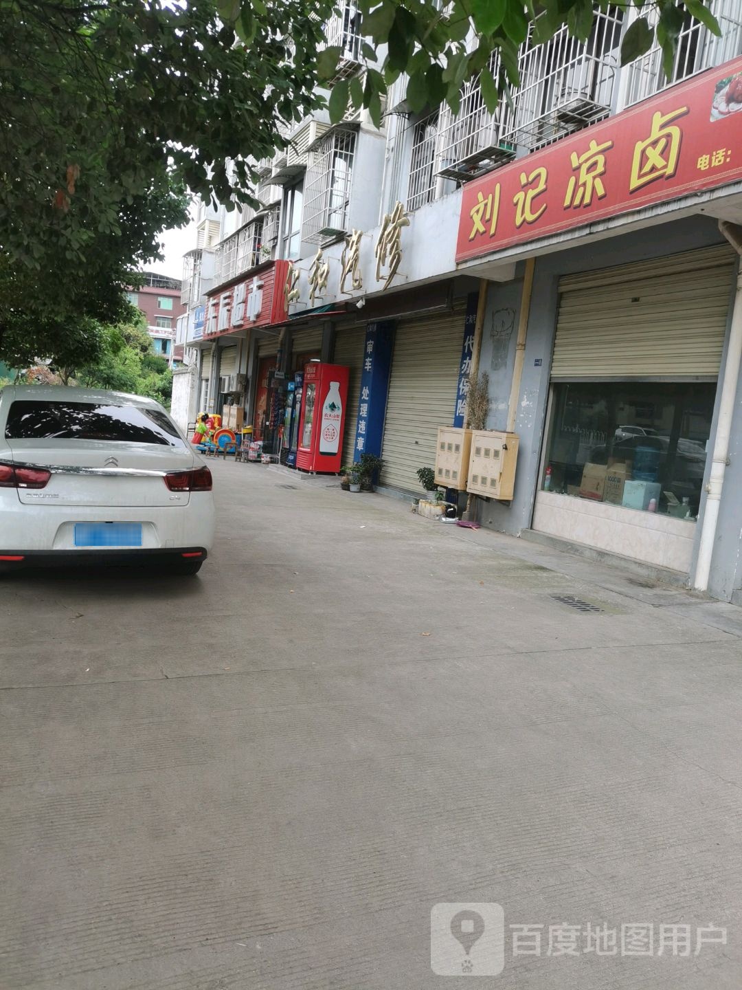 东辰迢市