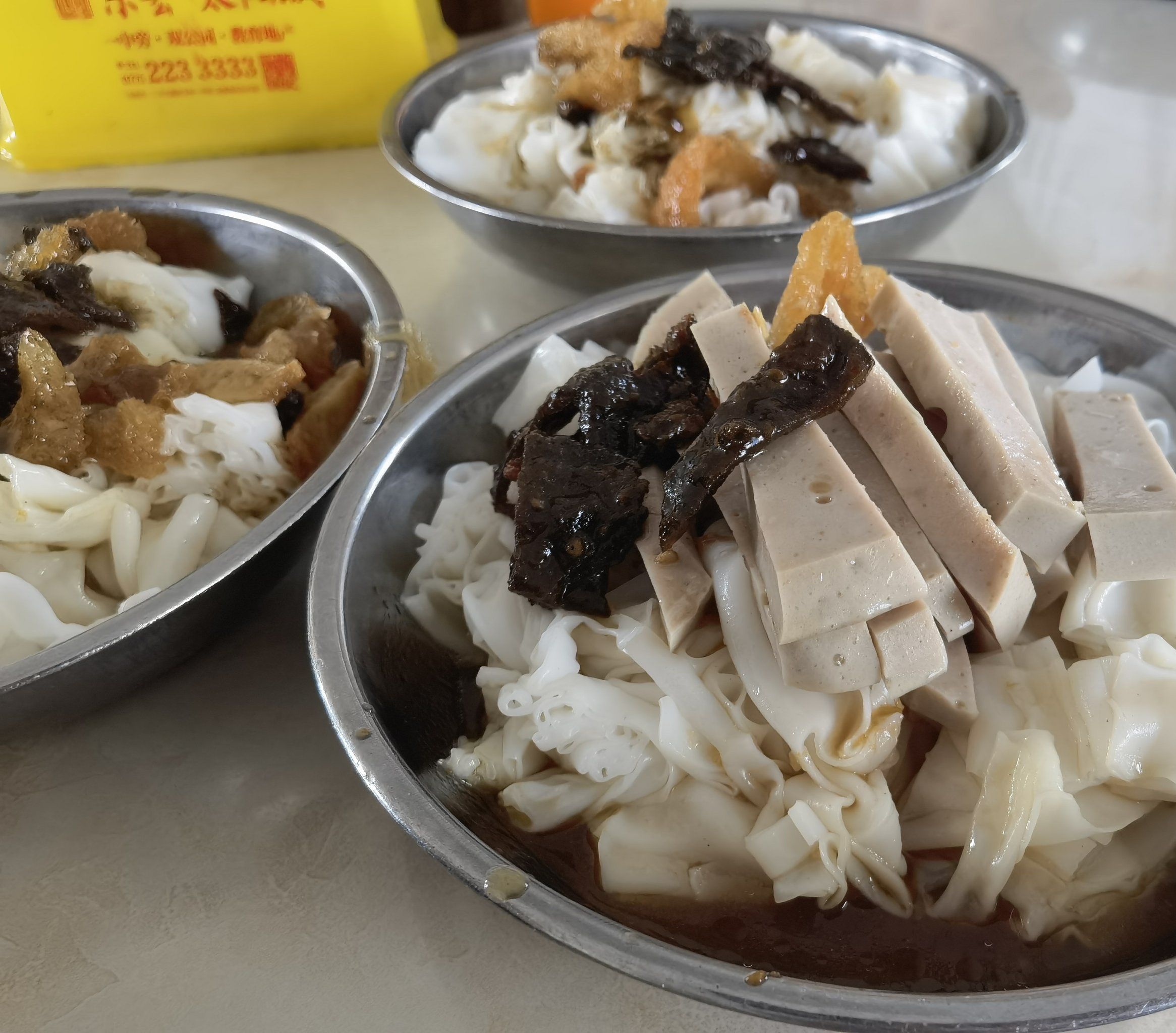 陈十三石磨粉(江滨路分店)