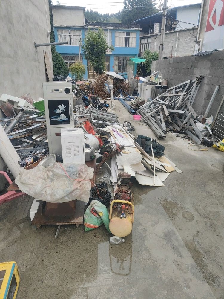 废品回收