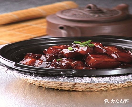 伤害年代(湖北路店)