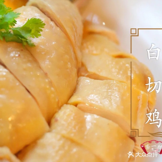 外婆记忆