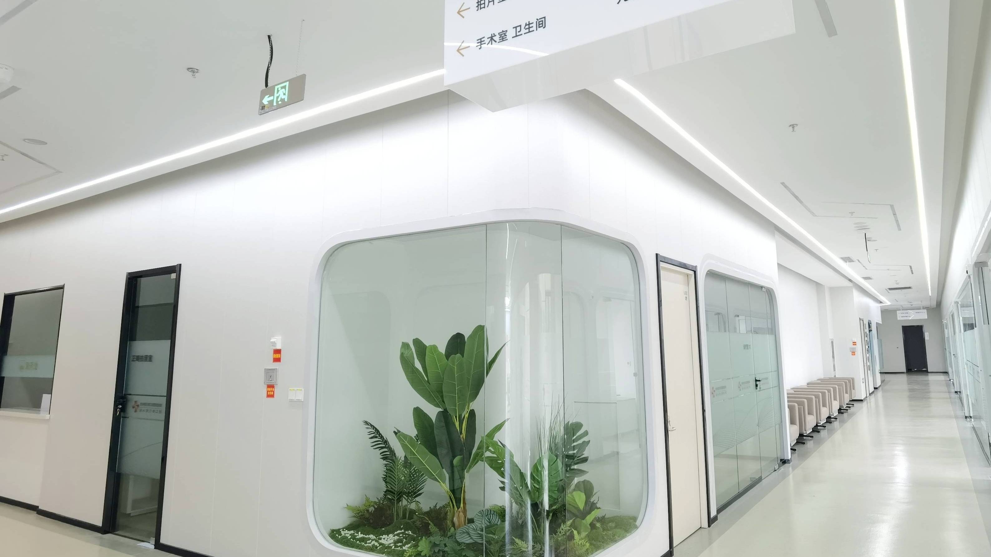 丽水亮贝美口腔
