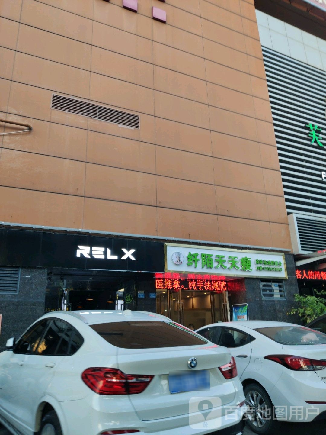 广东省东莞市凤岗镇凤深大道126号139