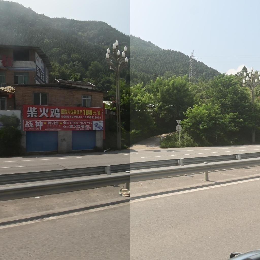 战神特训营