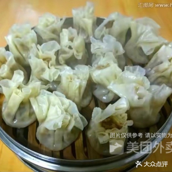 双合顺西yu回回(西海林街店)