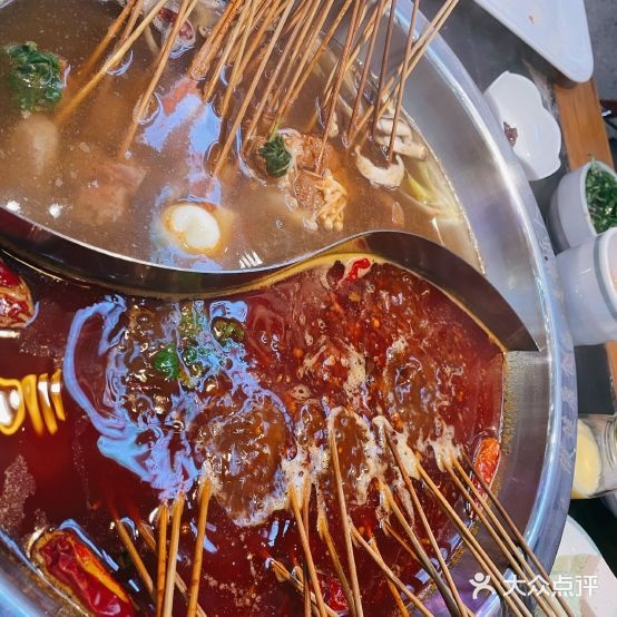 芊队长串串火锅锅(南京路店)