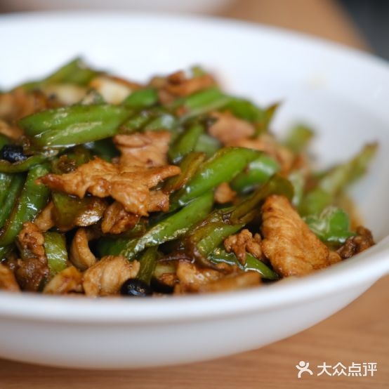 湘折情
