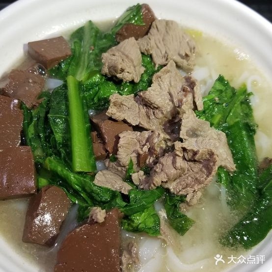 博牛四牛杂店