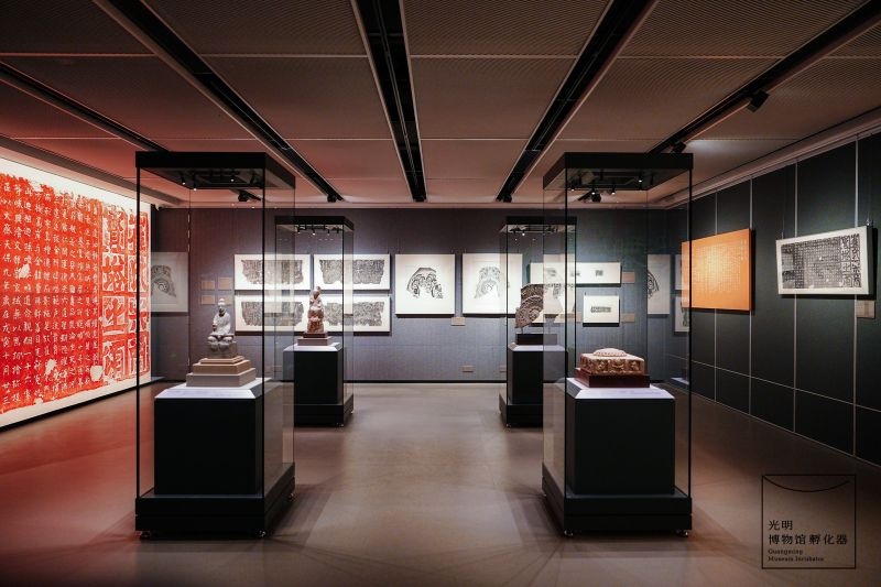 光明博物馆孵化器