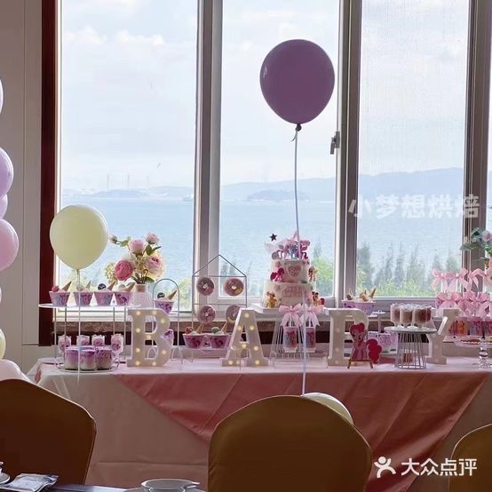 金沙湾宾馆-大堂吧