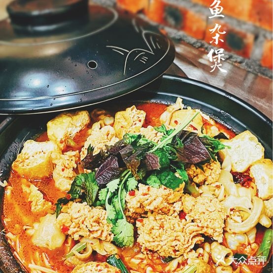 鱼籽(海逸店)