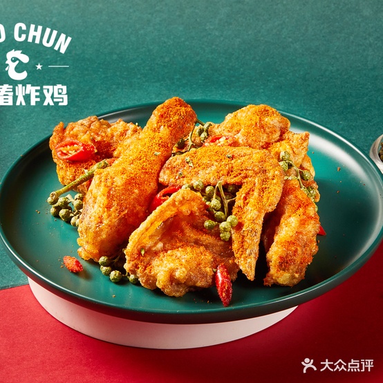 校椿炸机社(西湖公园店)