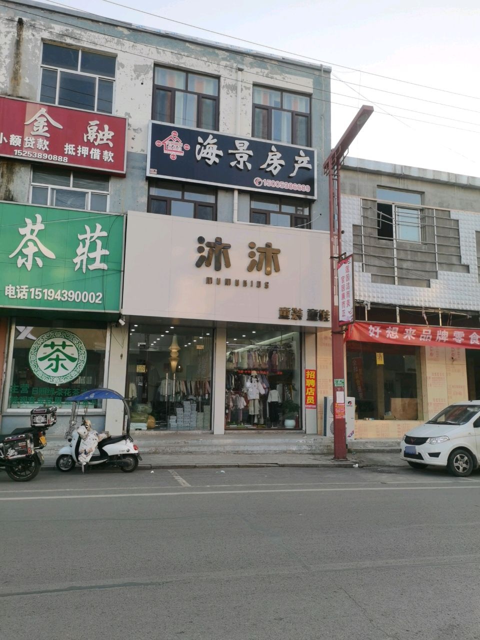 银河金融