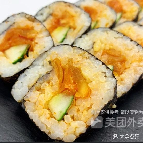 麻嘛寿司(翰林苑西区店)