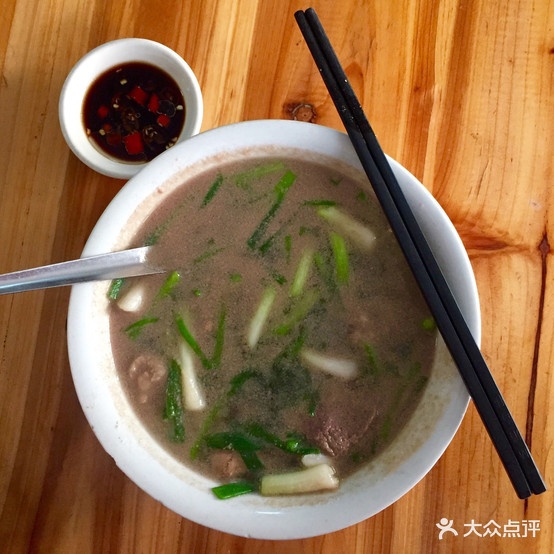 海棠路猪杂汤牛肉汤